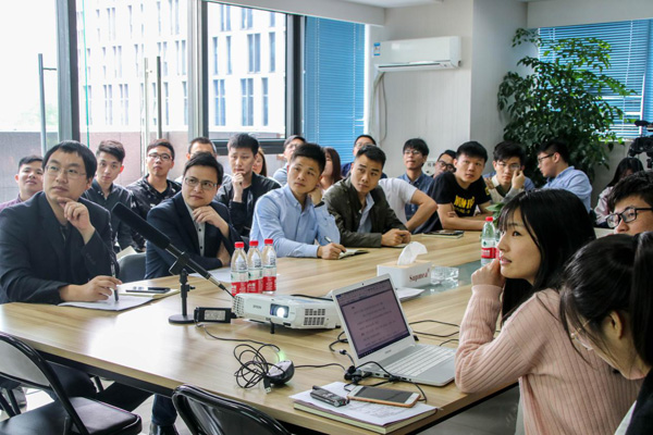 購(gòu)房座談會(huì)