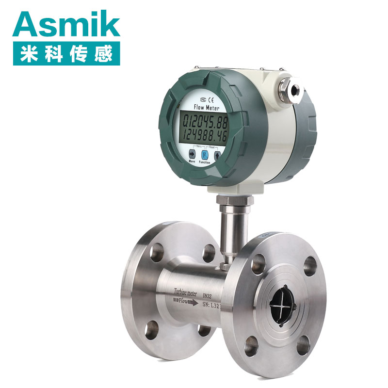 渦輪流量計廠家 渦輪流量計廠家