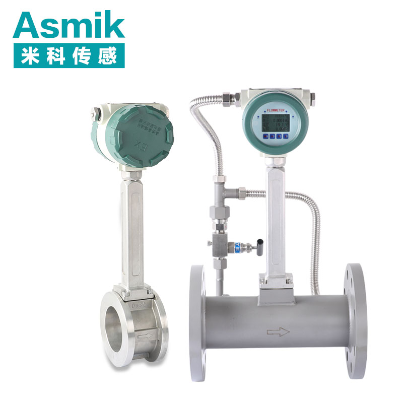 渦街流量計(jì)廠家 渦街流量計(jì)廠家
