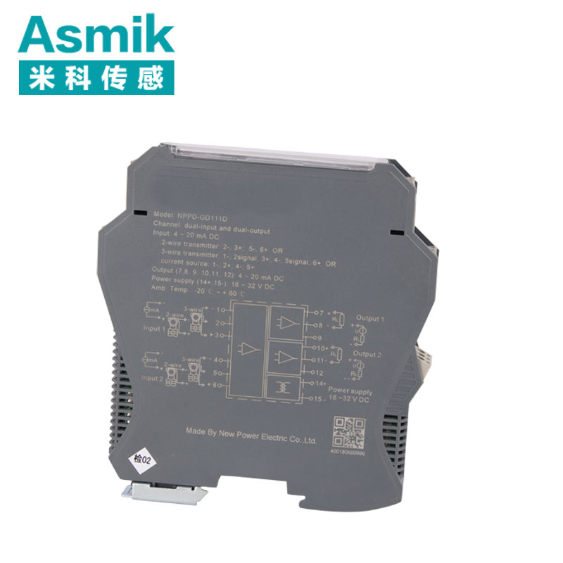 隔離器生產廠家 隔離器生產廠家