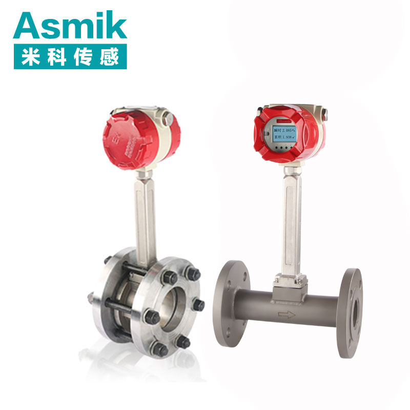 浙江渦街流量計 浙江渦街流量計