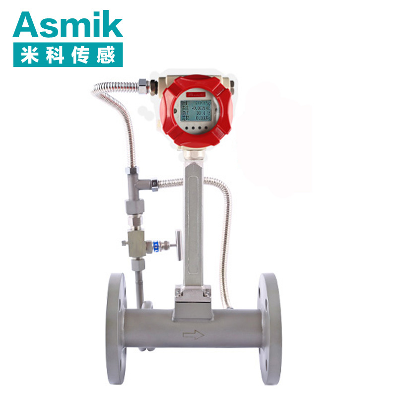 浙江渦街流量計廠家 浙江渦街流量計廠家