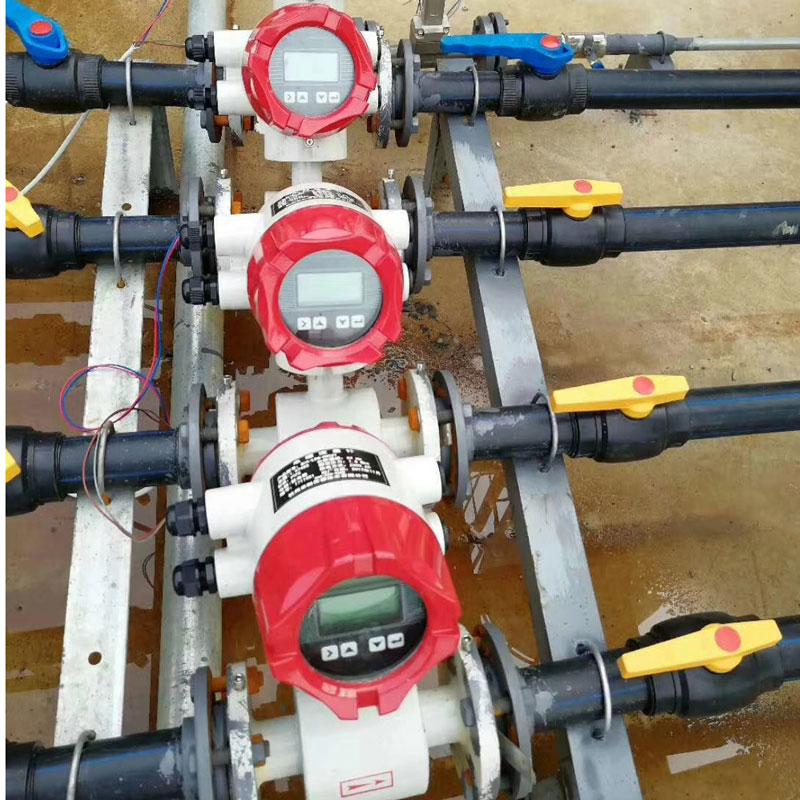 國產(chǎn)電磁流量計廠家 國產(chǎn)電磁流量計廠家