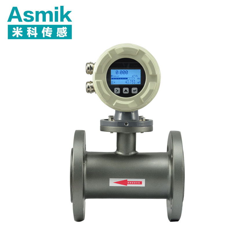 電磁流量計十大品牌排行榜 電磁流量計十大品牌排行榜