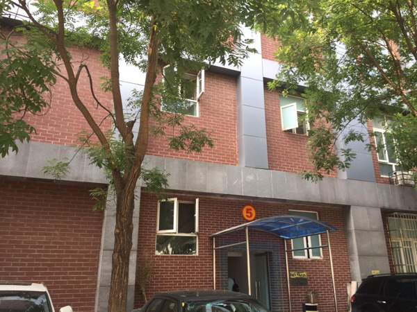 最后一個(gè)拜訪(fǎng)客戶(hù) 最后一個(gè)拜訪(fǎng)客戶(hù)