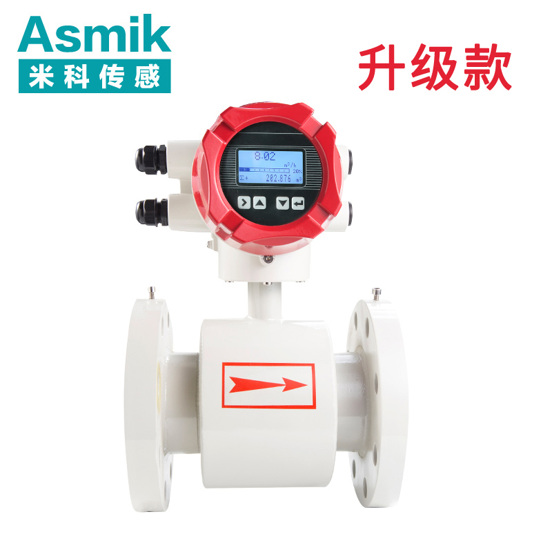 流量計廠家 流量計廠家