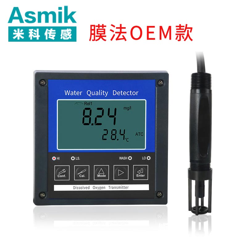 水質(zhì)溶解氧測(cè)定儀價(jià)格 水質(zhì)溶解氧測(cè)定儀價(jià)格