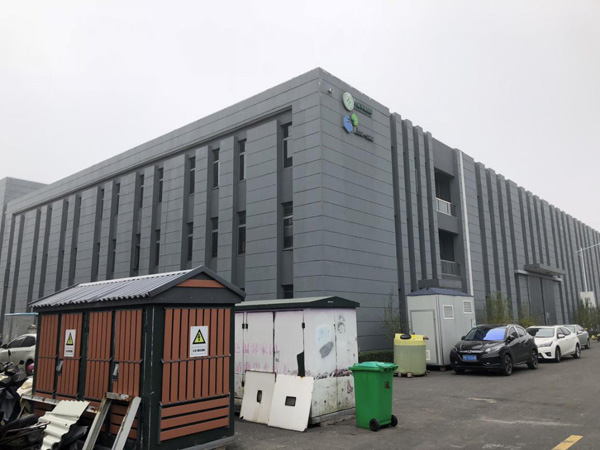 使用現(xiàn)場(chǎng) 使用現(xiàn)場(chǎng)