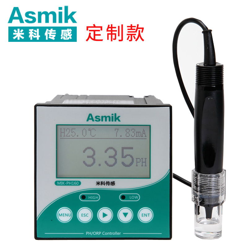 江西在線ph計價格 江西在線ph計價格