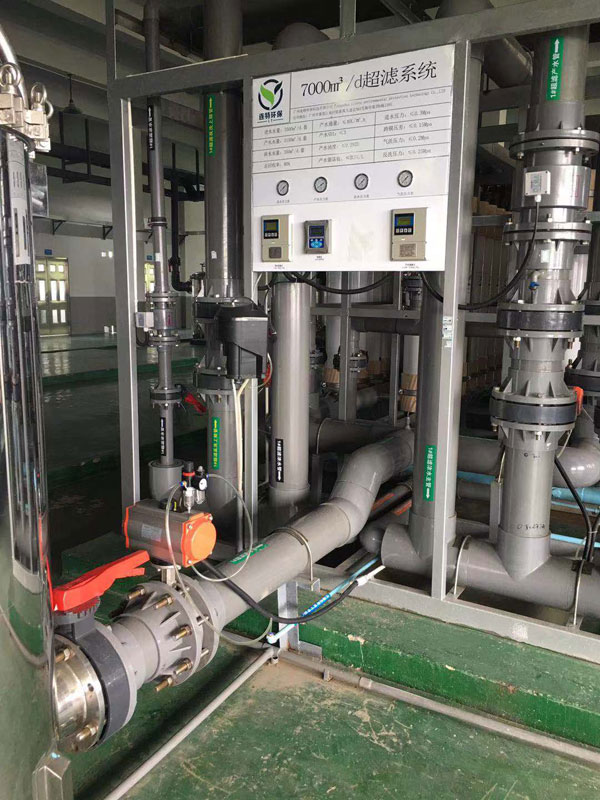 流量計和濁度儀在超濾系統上的應用 流量計和濁度儀在超濾系統上的應用