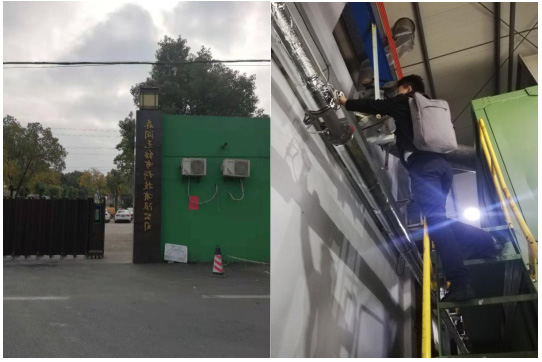 客戶應(yīng)用現(xiàn)場 客戶應(yīng)用現(xiàn)場