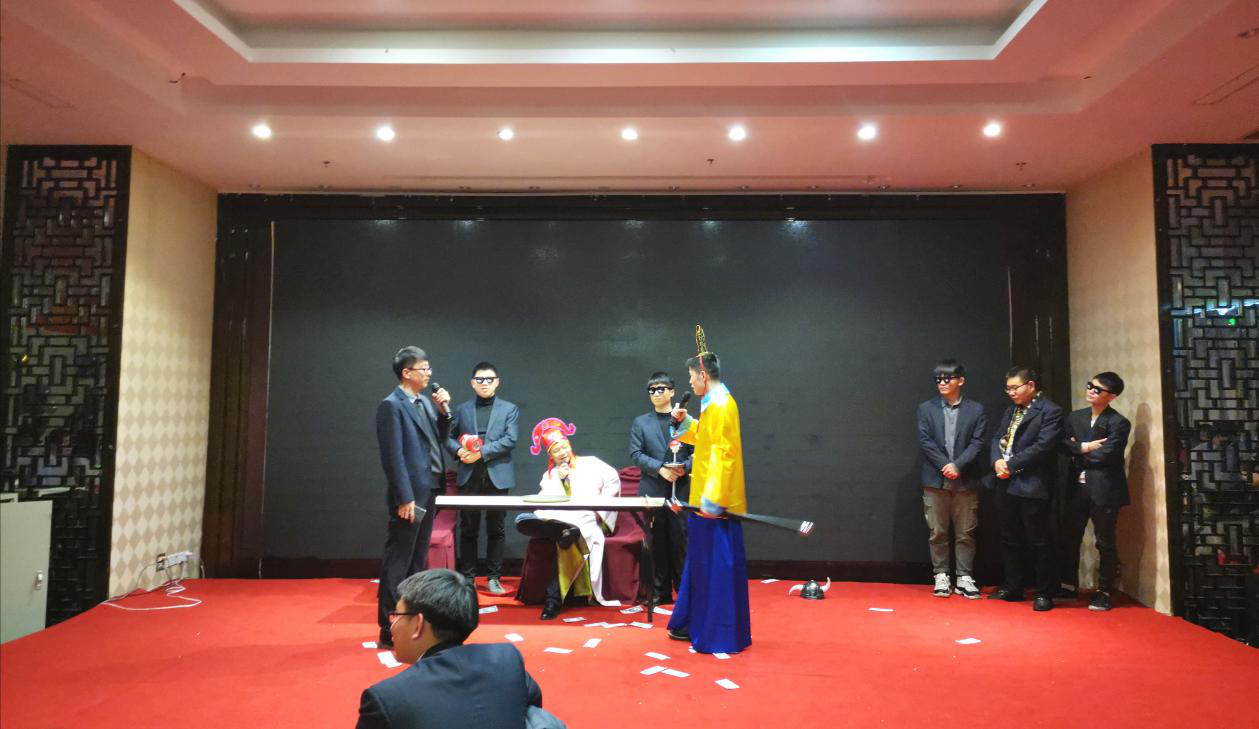 情景劇年會節目 情景劇年會節目