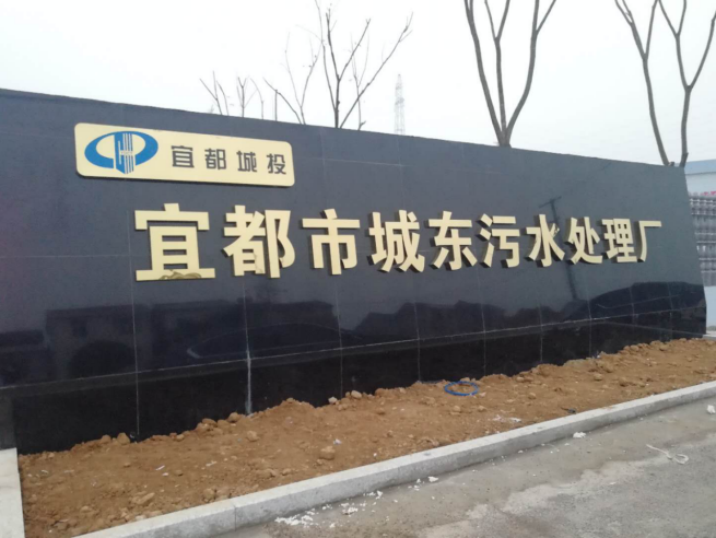 客戶現場 客戶現場