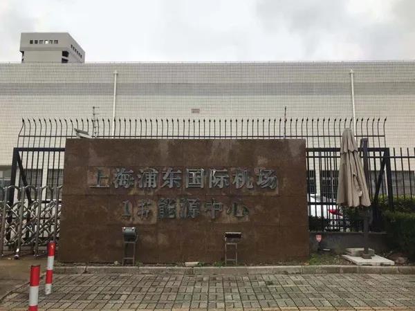 上海浦東機(jī)場現(xiàn)場