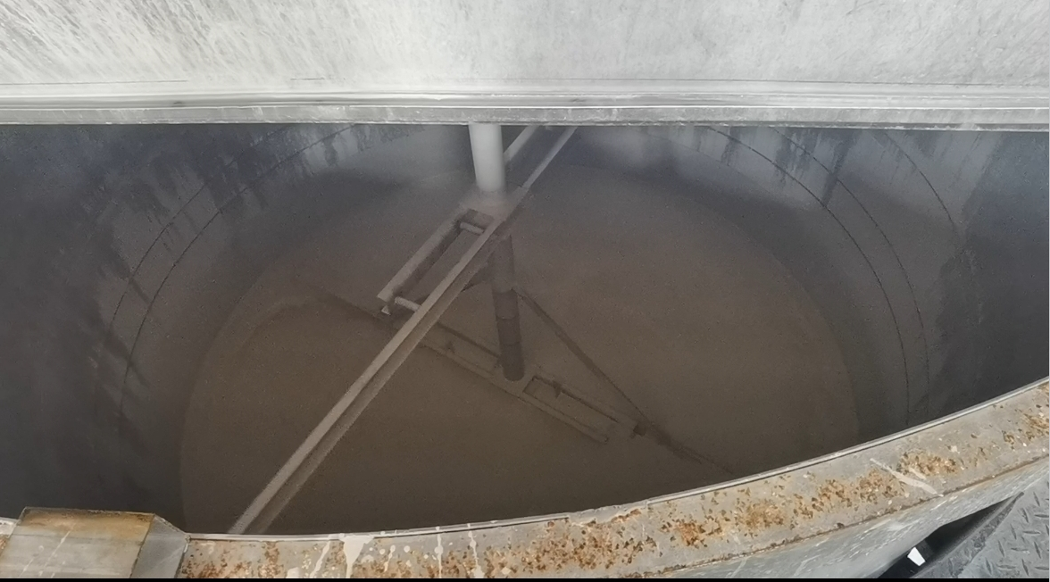 現場攪拌釜應用工況 現場攪拌釜應用工況