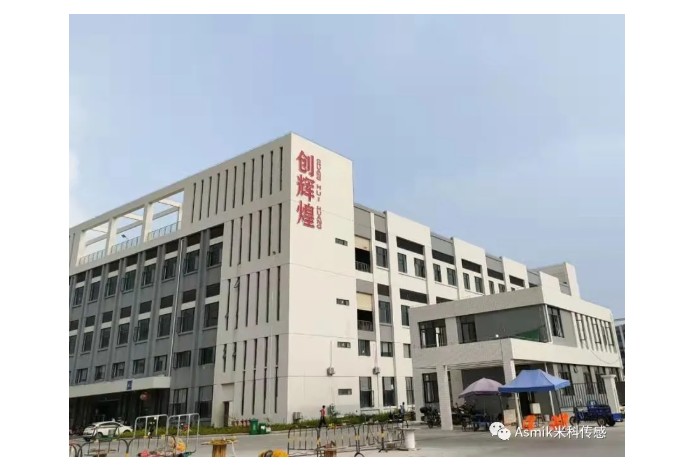 客戶現場 客戶現場