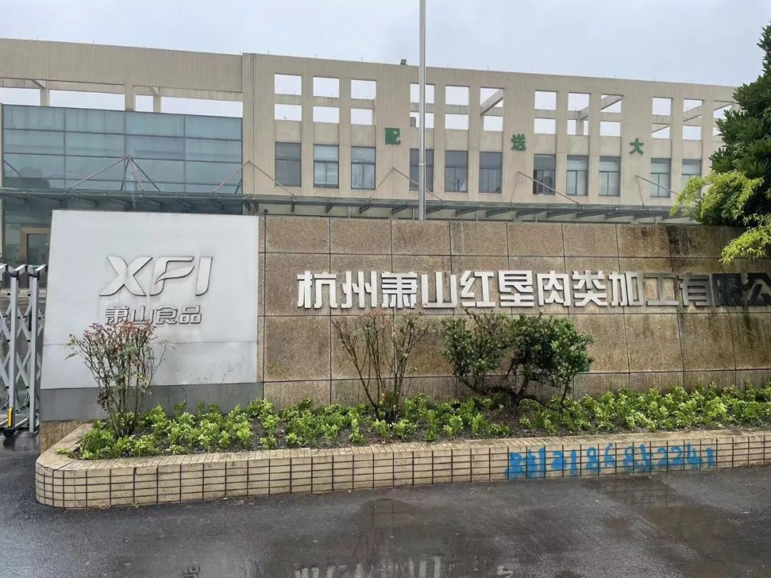 客戶應用現場 客戶應用現場