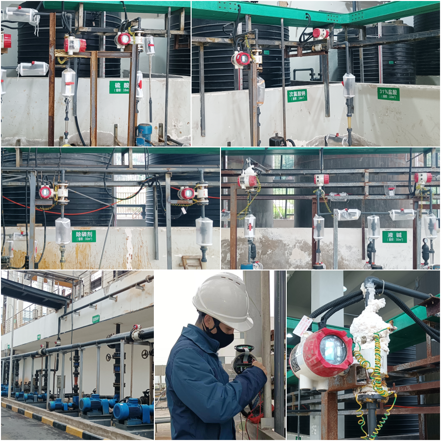 項目現場實景 項目現場實景