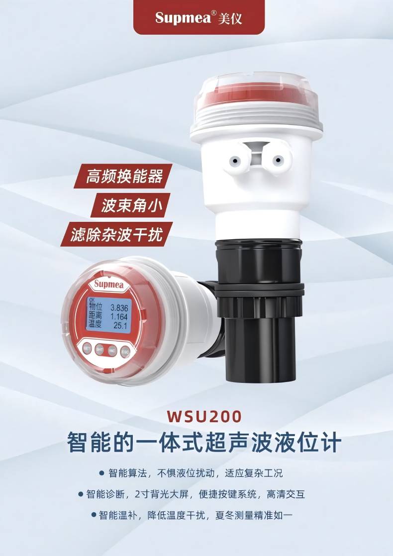 1722219650416565.jpg 3.jpg